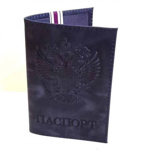 прописка в Ненецком АО
